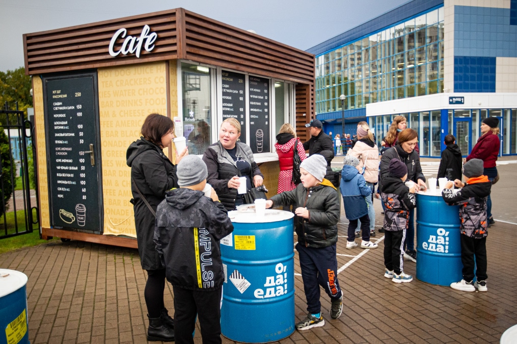 Фан-променад на стадионе «Смена» перед матчем «Зенит»-м — «Торпедо»-м