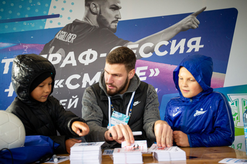 Автограф-сессия Алексея Гасилина