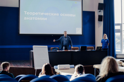 Семинар по спортивной медицине в «Газпром»-Академии