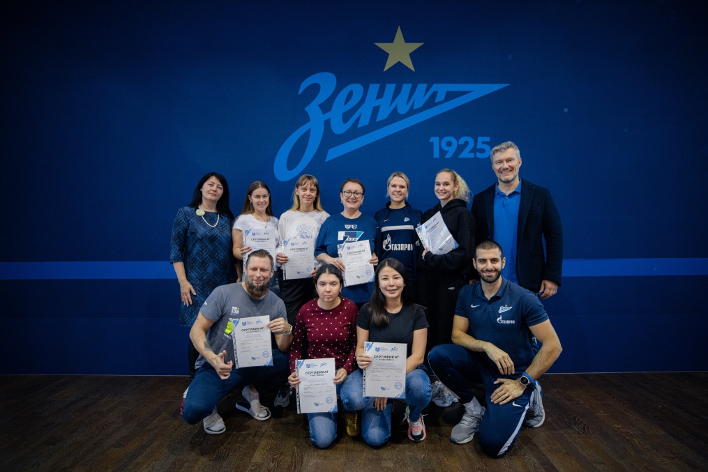 Семинар по спортивной медицине в «Газпром»-Академии