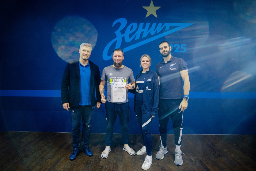 Семинар по спортивной медицине в «Газпром»-Академии