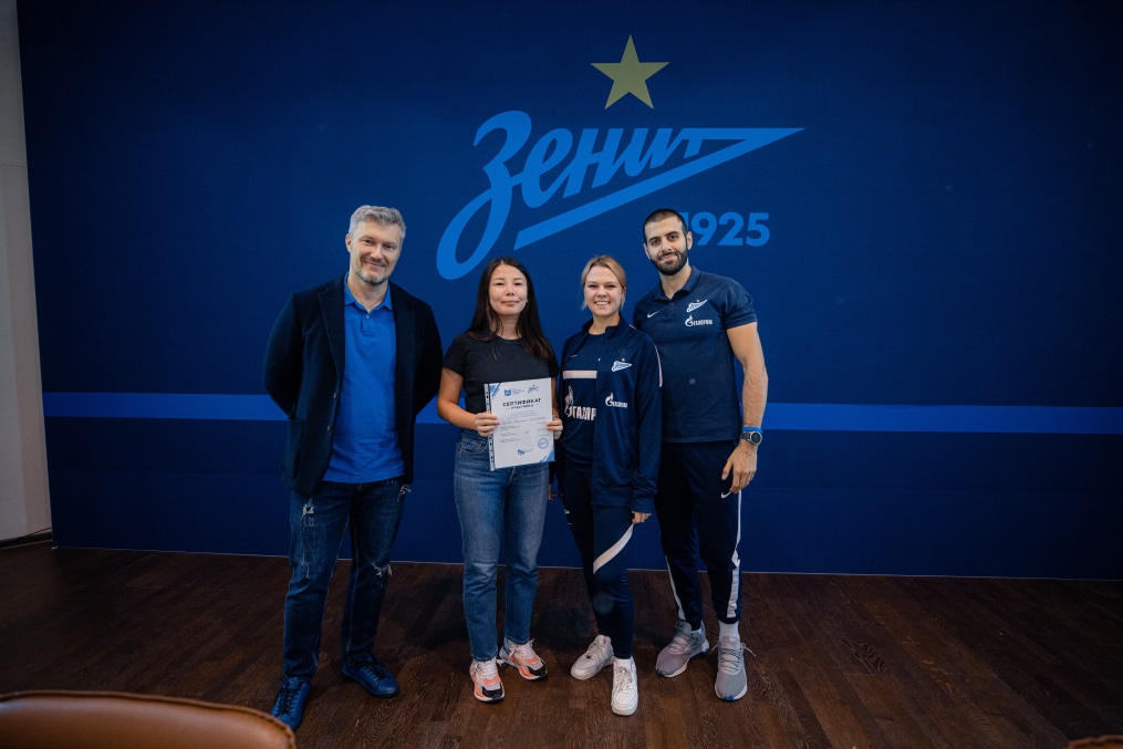 Семинар по спортивной медицине в «Газпром»-Академии