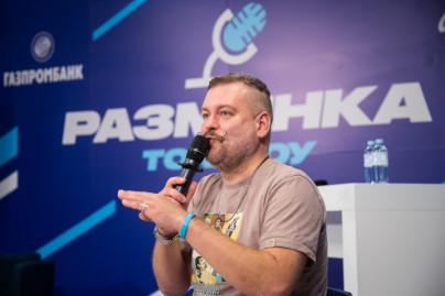 Фан-променад перед матчем «Зенит» — «Крылья Советов»