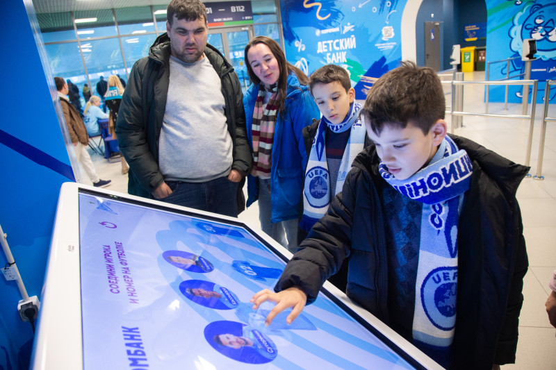 «Вечер Сербии»: фан-променад перед матчем «Зенит» — «Црвена Звезда»