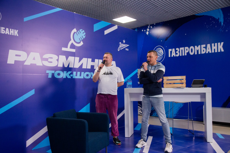 «Вечер Сербии»: фан-променад перед матчем «Зенит» — «Црвена Звезда»