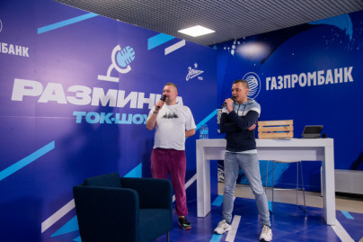 «Вечер Сербии»: фан-променад перед матчем «Зенит» — «Црвена Звезда»