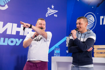 «Вечер Сербии»: фан-променад перед матчем «Зенит» — «Црвена Звезда»