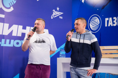 «Вечер Сербии»: фан-променад перед матчем «Зенит» — «Црвена Звезда»