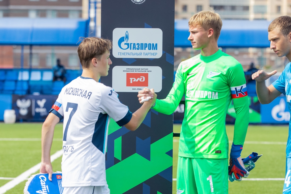 ЮФЛ-2 2022/23, «Зенит» — «Мастер-Сатурн»