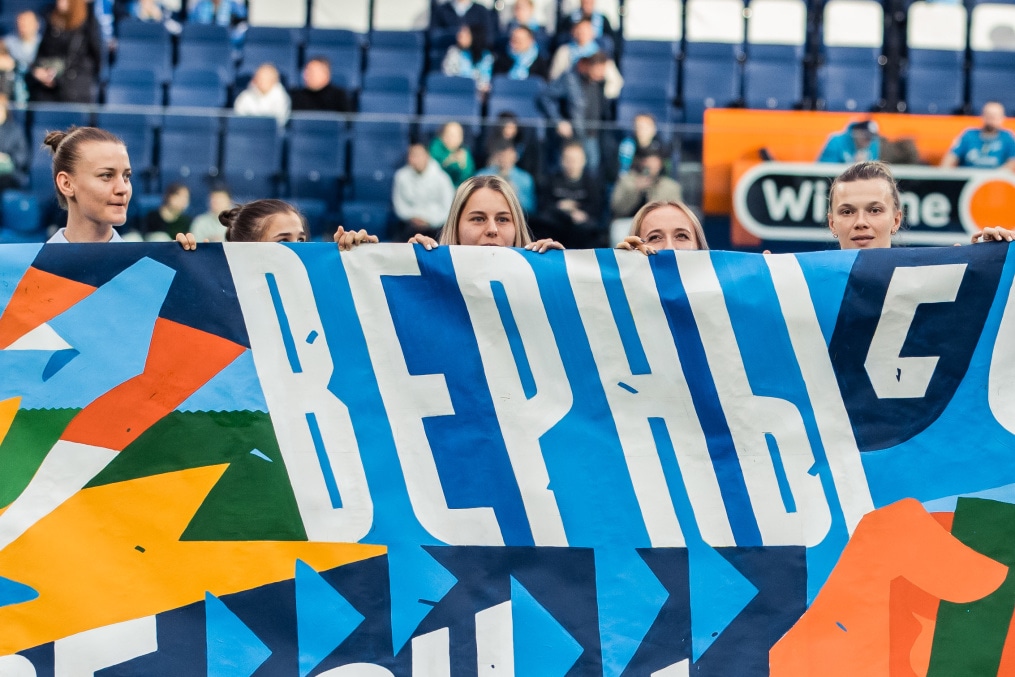 Презентация женской команды «Зенит» сезона-2023 на «Газпром Арене»