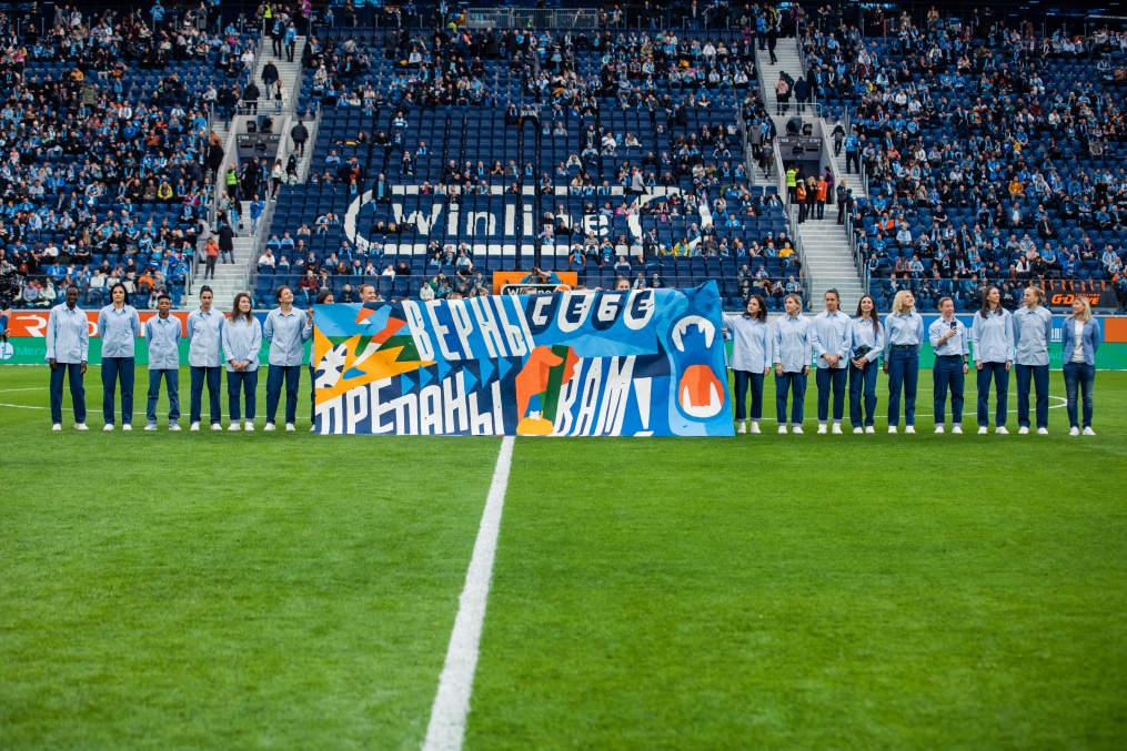 Презентация женской команды «Зенит» сезона-2023 на «Газпром Арене»