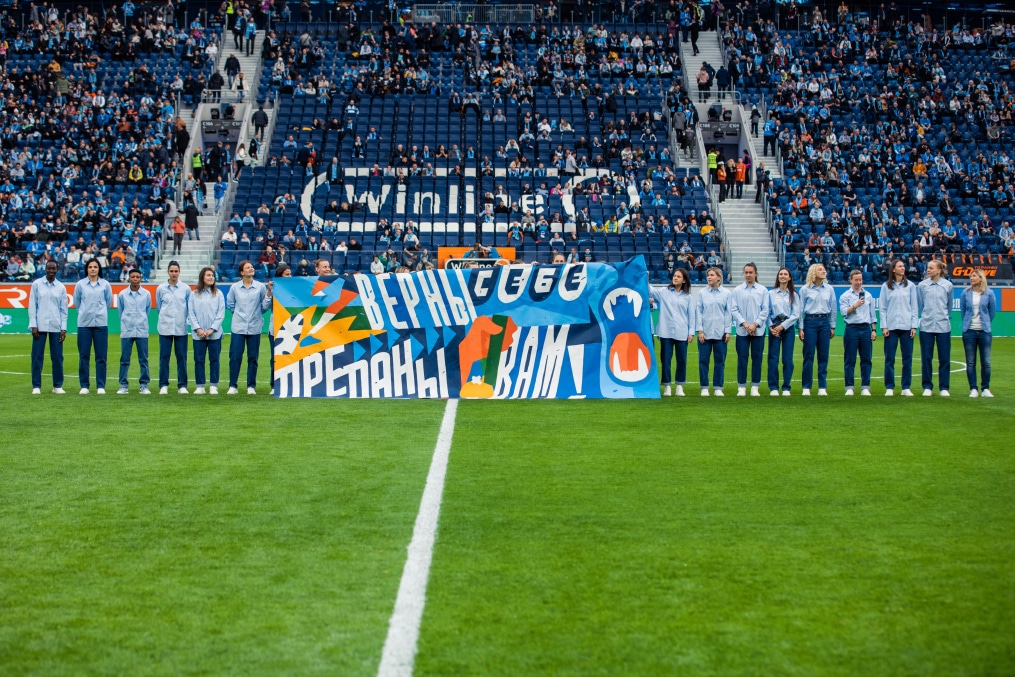 Презентация женской команды «Зенит» сезона-2023 на «Газпром Арене»