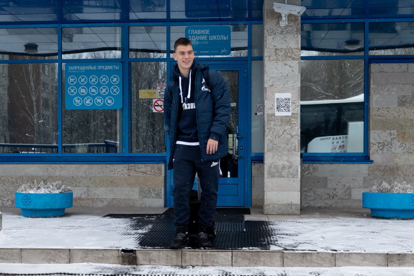 Выезд молодежной команды «Зенит» на матч с «Динамо»-м