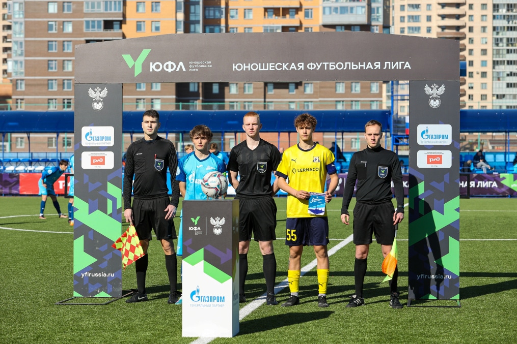 Юношеская футбольная лига-3, 2022/23, «Зенит» — «Ростов»