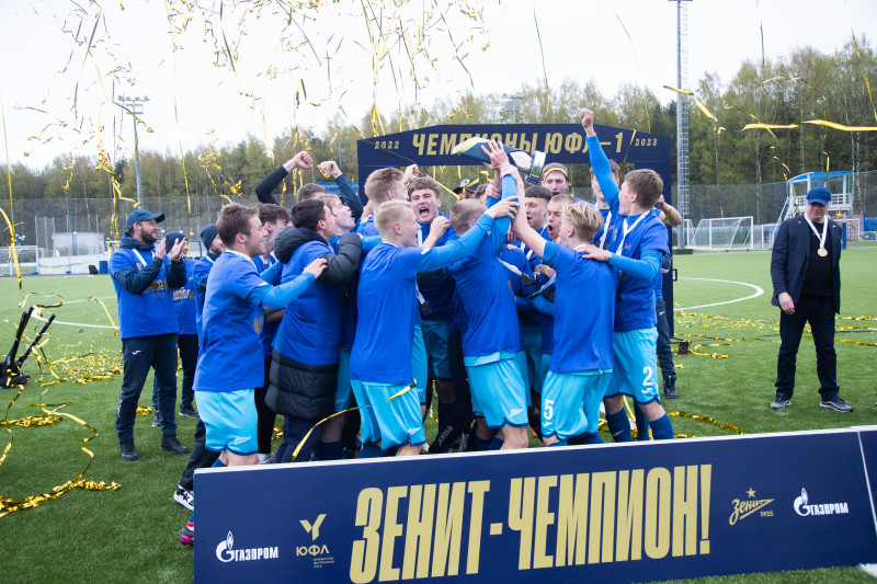 Юношеская футбольная лига-1, 2022/23, «Зенит» U-19 (2005г.р.) — «Динамо» U-19 (2005 г.р.)