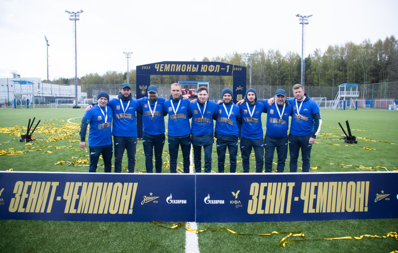 Юношеская футбольная лига-1, 2022/23, «Зенит» U-19 (2005г.р.) — «Динамо» U-19 (2005 г.р.)