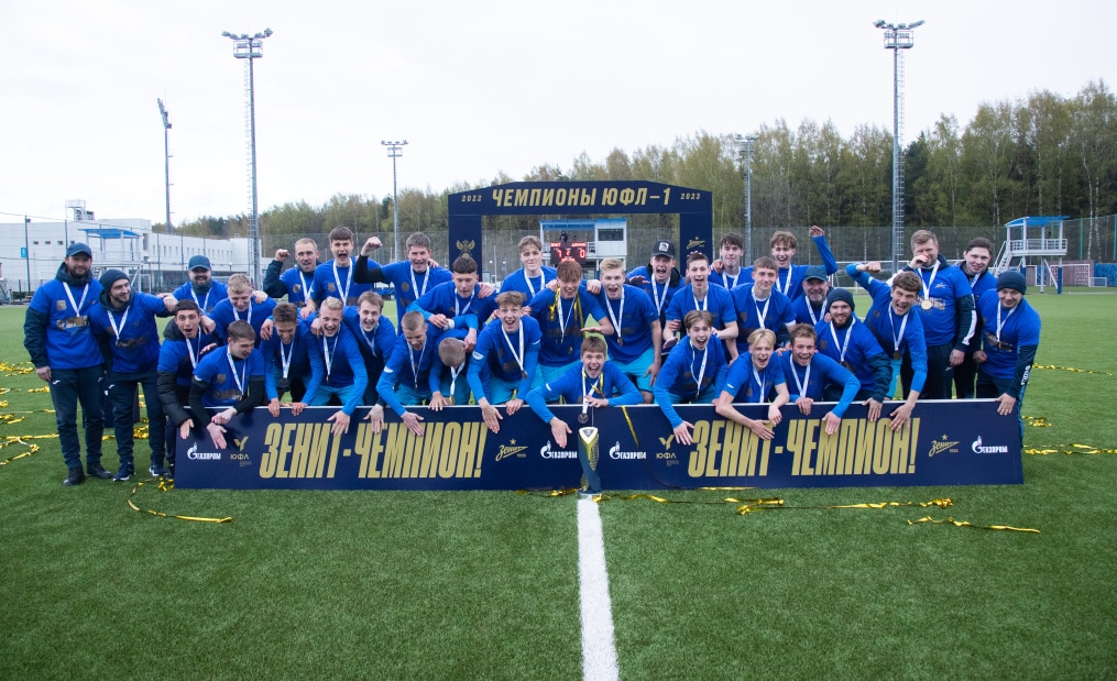 Юношеская футбольная лига-1, 2022/23, «Зенит» U-19 (2005г.р.) — «Динамо» U-19 (2005 г.р.)