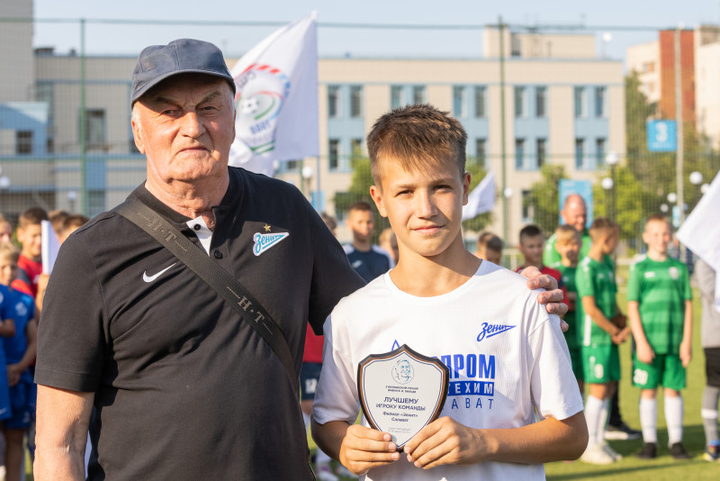 Кубок Вильде 2023: Церемония награждения победителя турнира