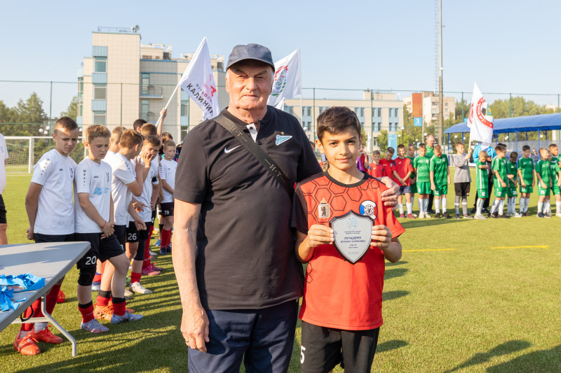 Кубок Вильде 2023: Церемония награждения победителя турнира