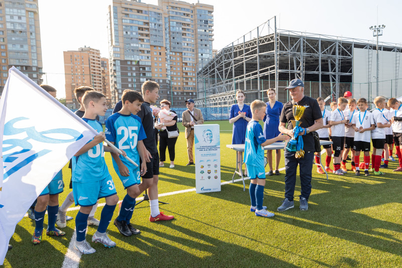 Кубок Вильде 2023: Церемония награждения победителя турнира