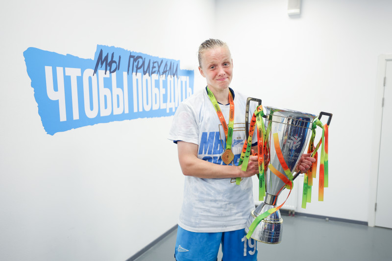 Winline Суперкубок-2023, «Зенит» — ЦСКА