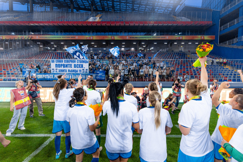 Церемония награждения победителей Winline Суперкубка России