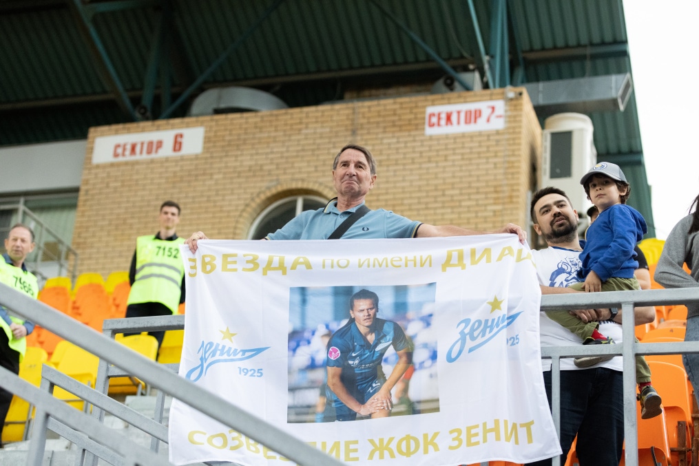 Суперлига 2023, 14-й тур, «Рубин» — «Зенит»