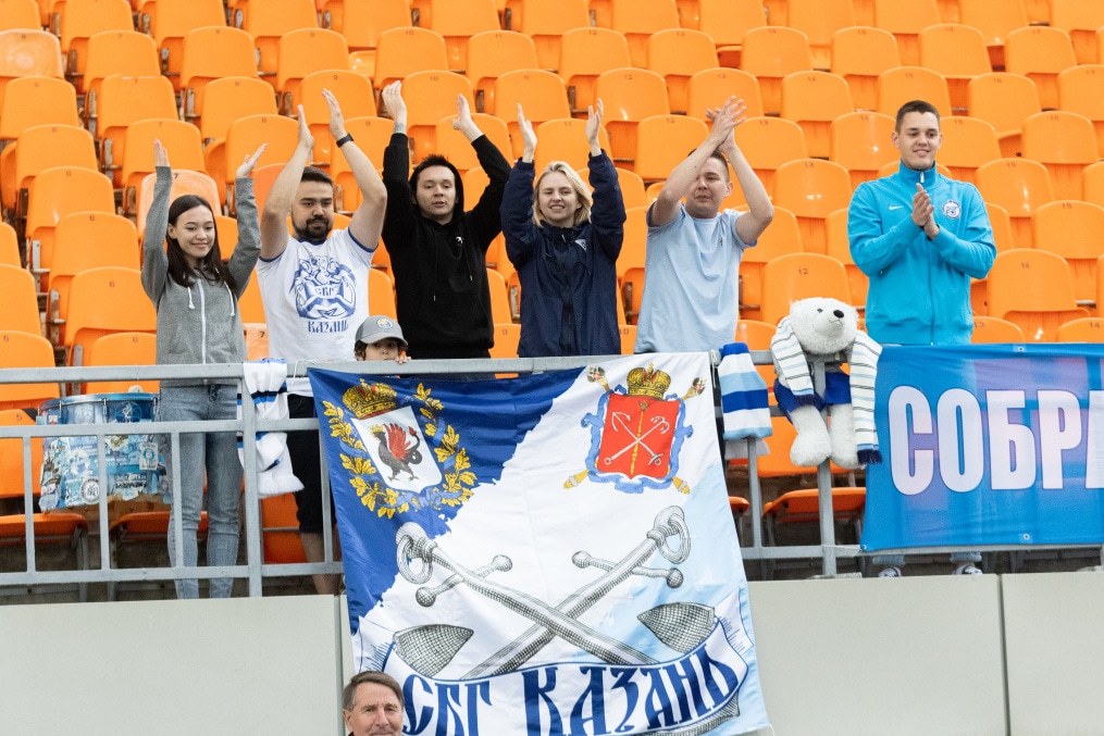 Суперлига 2023, 14-й тур, «Рубин» — «Зенит»