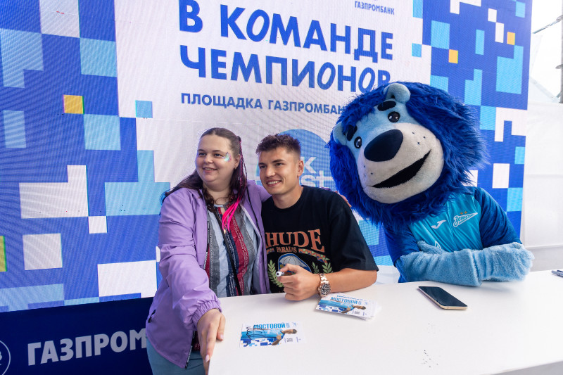 «Зенит» на VK fest—2023 (2-й день)