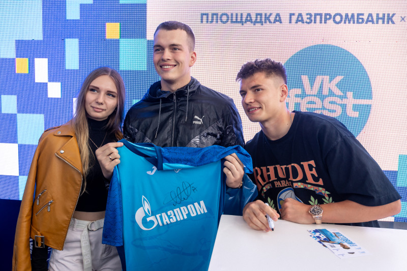 «Зенит» на VK fest—2023 (2-й день)