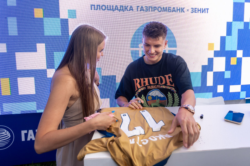 «Зенит» на VK fest—2023 (2-й день)