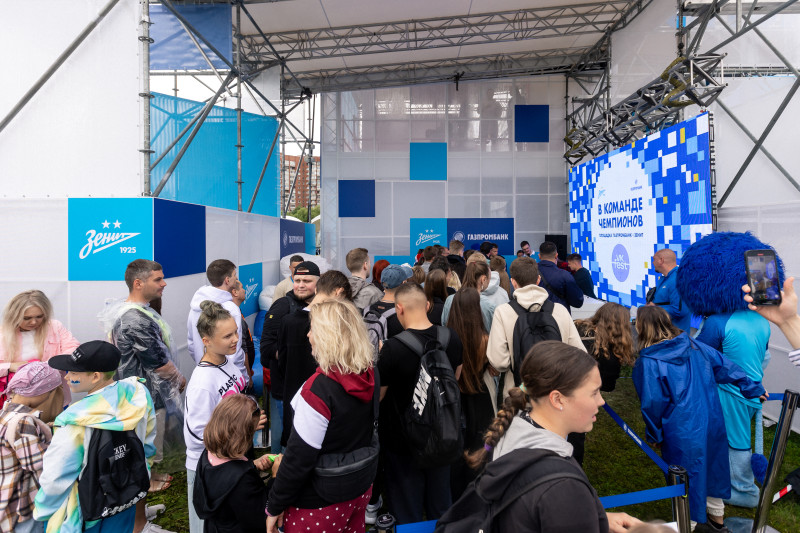 «Зенит» на VK fest—2023 (2-й день)