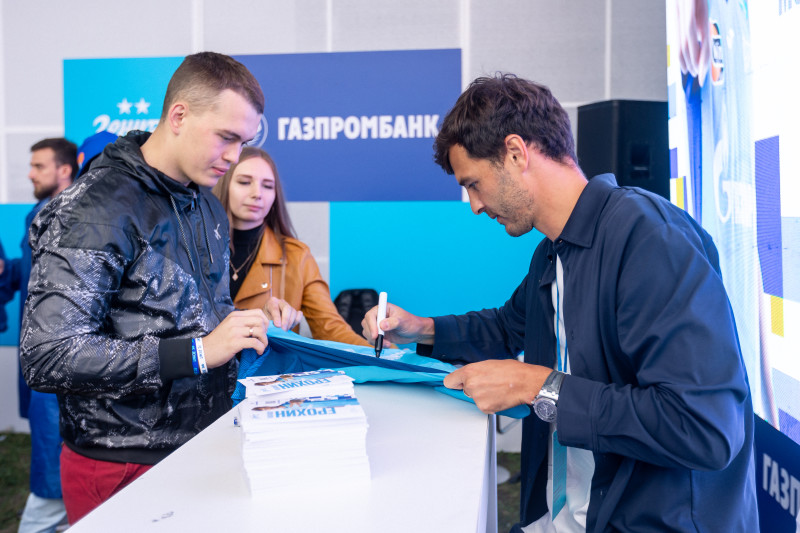 «Зенит» на VK fest—2023 (2-й день)