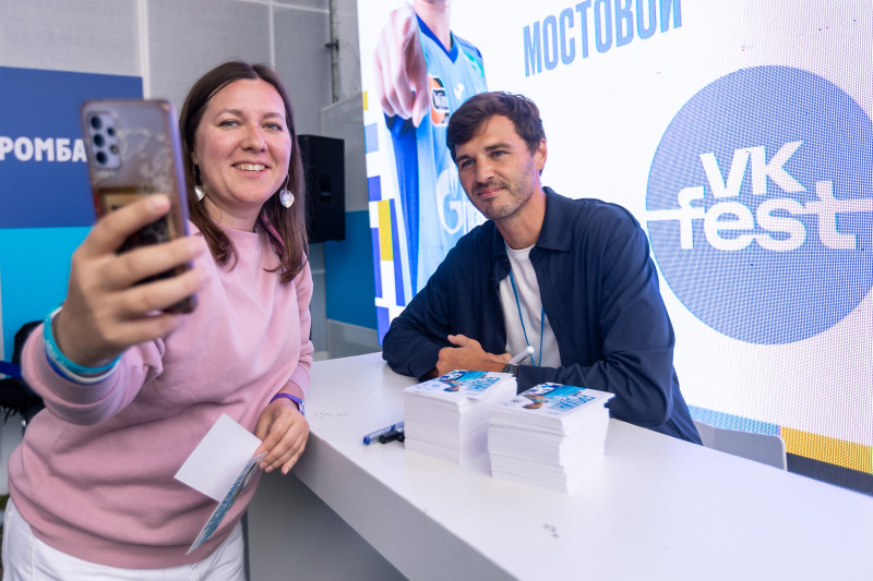 «Зенит» на VK fest—2023 (2-й день)