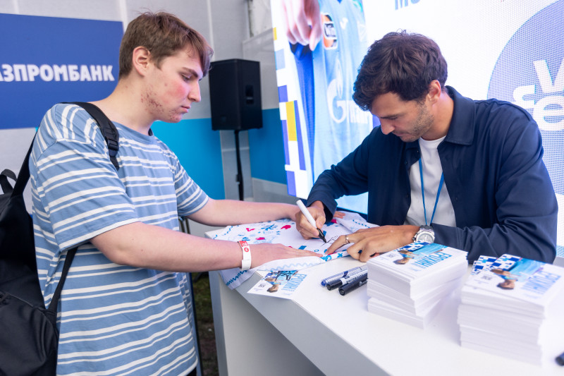 «Зенит» на VK fest—2023 (2-й день)