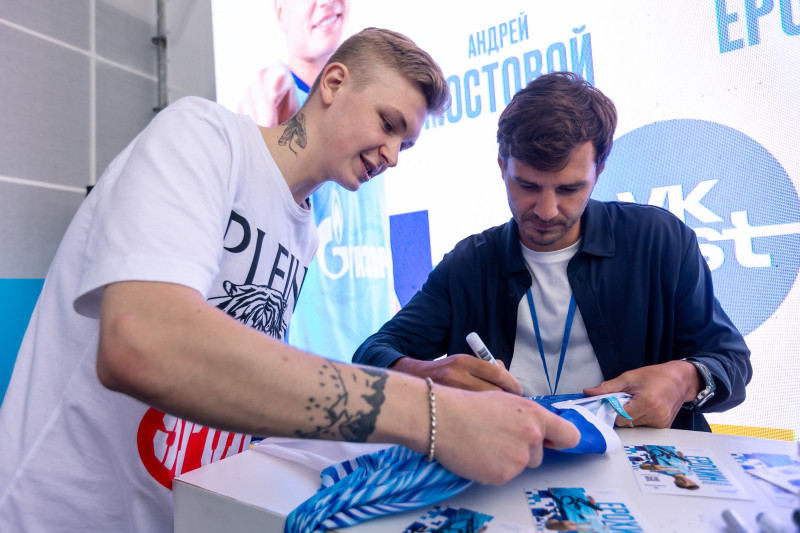 «Зенит» на VK fest—2023 (2-й день)