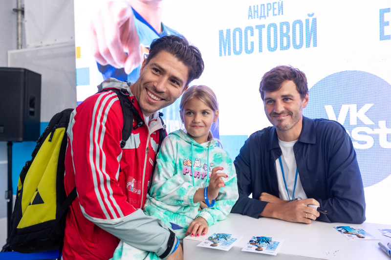 «Зенит» на VK fest—2023 (2-й день)