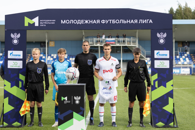 МФЛ 2023, «Зенит»-м — «Локомотив»-м