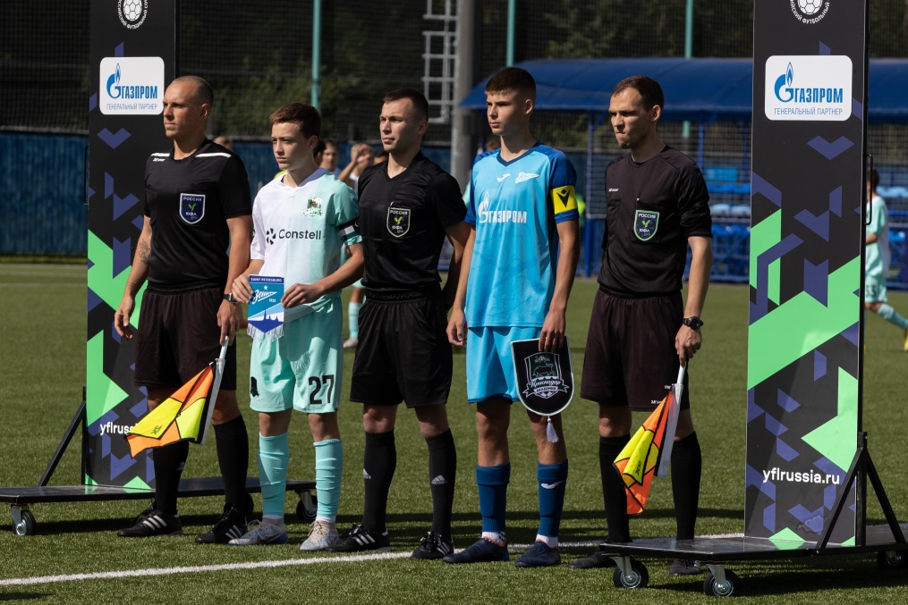 Юношеская футбольная лига-3, «Зенит» — «Краснодар»