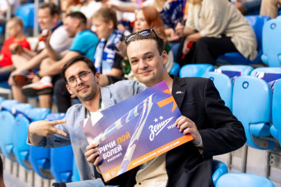 Болельщики на матче «Зенит» — «Динамо»