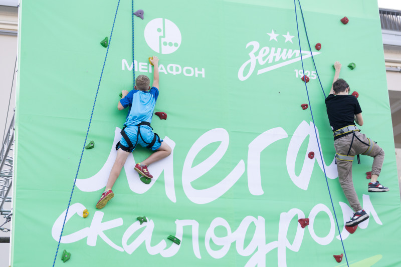 Зоны Мегафона на матче «Зенит» — «Динамо»