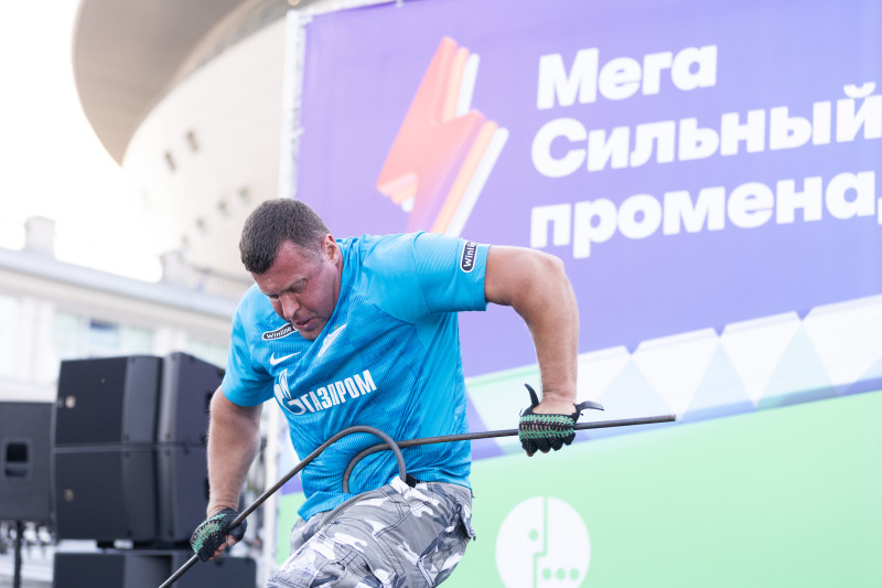 Зоны Мегафона на матче «Зенит» — «Динамо»