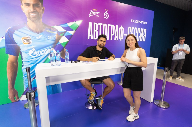 Зоны Мегафона на матче «Зенит» — «Динамо»