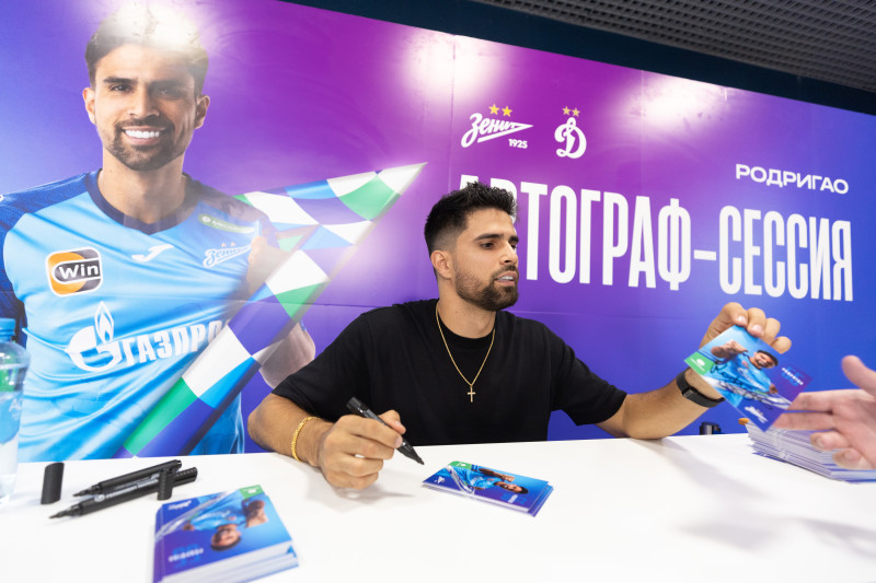 Зоны Мегафона на матче «Зенит» — «Динамо»