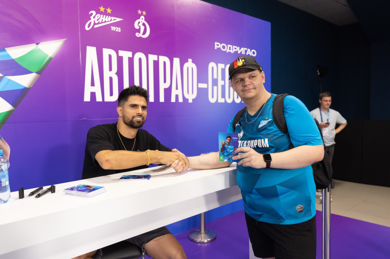 Зоны Мегафона на матче «Зенит» — «Динамо»