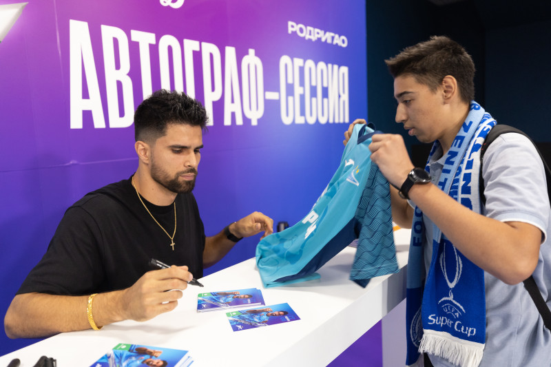 Зоны Мегафона на матче «Зенит» — «Динамо»