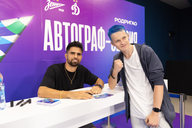 Зоны Мегафона на матче «Зенит» — «Динамо»