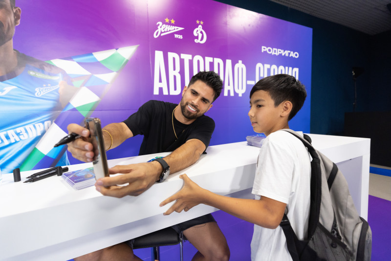 Зоны Мегафона на матче «Зенит» — «Динамо»