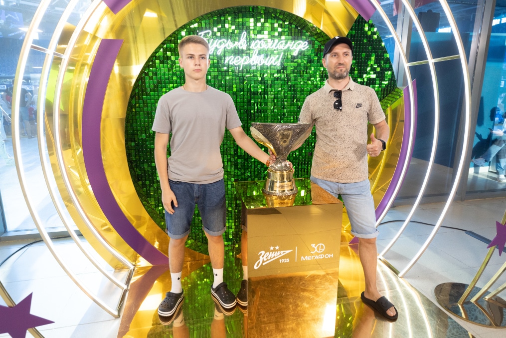 Зоны Мегафона на матче «Зенит» — «Динамо»