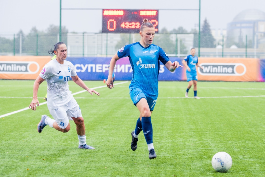 Суперлига 2023, «Динамо» — «Зенит»